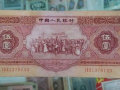 53年五元紙幣值多少錢 53年五元紙幣市場價(jià)值