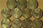 1993年梅花5角硬币值多少钱 1993年梅花5角硬币市场报价表