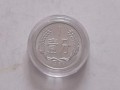 1959年一分硬幣單枚價(jià)格是多少 1959年一分硬幣最新價(jià)格表2020