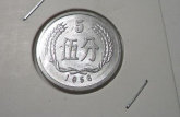 1956年5分硬币价格 1956年5分硬币市场价值