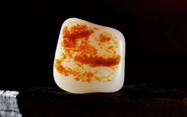 和田玉籽料价位 和田玉籽料价格多少一克