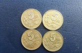 1992年的五角硬币值多少钱 梅花五角硬币值钱吗