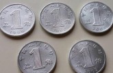 2001年的一角硬币价格现在多少钱 2001年的一角硬币报价一览表