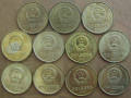 九二年五角梅花硬币价格   九二年五角梅花硬币值多少钱