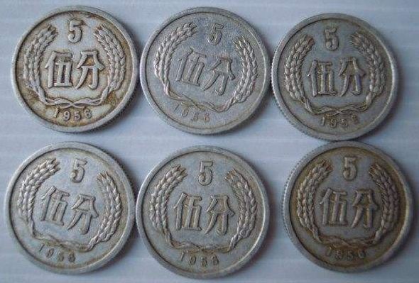 1956年五分硬币单枚价格值多少 1956年五分硬币最新市场报价表