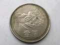 1985年一元硬幣值多少錢目前 1985年一元硬幣回收市場報價表