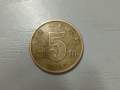 一枚2002年5角硬币值多少钱 2002年5角硬币最新报价一览表