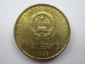 一枚1999年的梅花五角值多少錢 1999年的梅花五角市場價格表