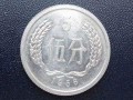 1956年伍分硬币目前价格多少钱 1956年伍分硬币最新价目表