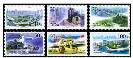 上海浦东纪念金邮票价格 纪念浦东开发邮票目前价钱