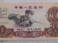 最近旧品五元炼钢价格 旧品五元炼钢值钱吗