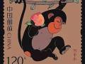 黃永玉2016年的猴畫值多少錢   黃永玉2016年的猴畫價(jià)值