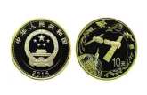 2015年航天纪念币10元价格   2015年航天纪念币10元价值