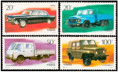 1996年邮票价格是多少 1996年邮票值不值钱