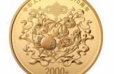 70周年金银币套装价格 70周年金银币市场价