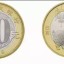 2019年10元猪纪念币值多少钱   2019年10元猪纪念币价值