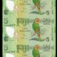 斐济连体钞最新价格表   斐济连体钞收藏价值