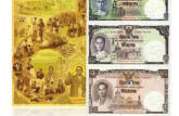 泰国三连体纪念钞价格 泰国三连体纪念钞图片