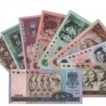 2000年第四套人民币价格   2000年第四套人民币收藏价值