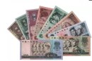 2000年第四套人民币价格   2000年第四套人民币收藏价值
