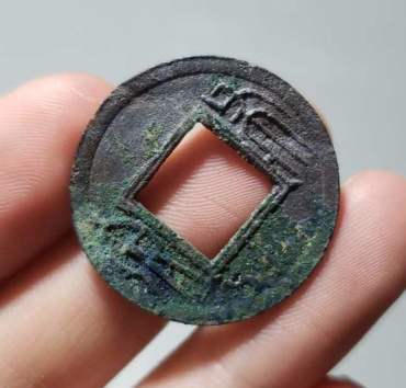 王莽布泉真品图片   王莽布泉真品价格多少