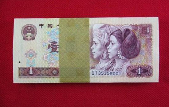 1980年一元纸币值多少  1980年一元纸币收藏前景