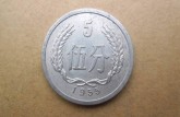 一枚1955年的伍分硬币值多少钱 1955年的伍分硬币市场报价表