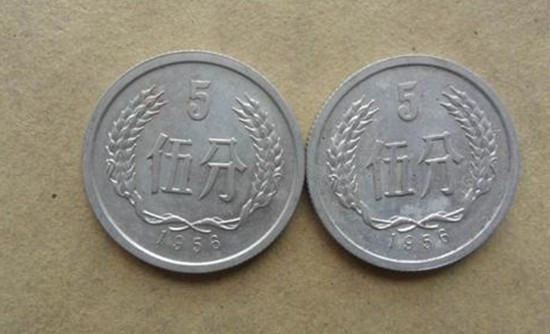 56年5分硬币值多少钱 56年5分硬币收藏前景
