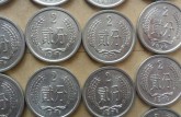 单枚1979年的2分硬币值多少钱 1979年的2分硬币市场报价表