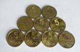 单个97年五角硬币值多少钱 97年五角硬币回收市场报价表
