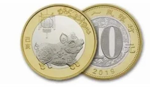 猪生肖纪念币最新价格 猪生肖纪念币有升值空间吗