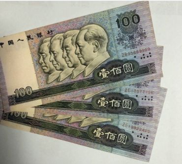 1991年的100块钱值多少钱   1991年的100块钱价值