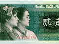 8002現(xiàn)在多少錢(qián)一刀 8002一刀在2020年價(jià)格