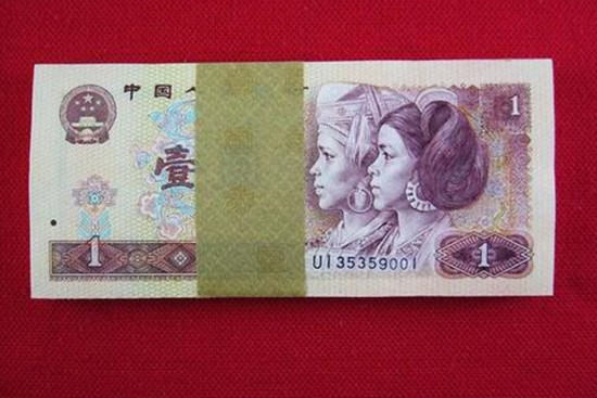 1980年一元纸币值多少  1980年一元纸币收藏前景