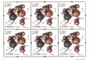 2020鼠票大版票价格 2020年鼠年邮票能升值吗