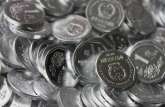 单枚2000年的一角硬币值多少钱 2000年的一角硬币市场报价表
