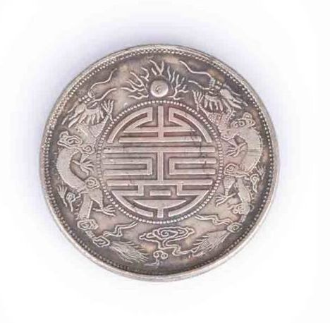 双龙寿字币最近成交价  双龙寿字币成交记录