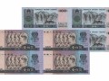 80版100四連體價(jià)格_收藏價(jià)值高