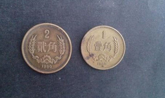 1980年一角硬币值多少钱 1980年一角硬币收藏分析