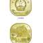 5元泰山硬币值多少钱一个   5元泰山硬币收藏价值