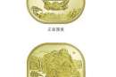 5元泰山硬币值多少钱一个   5元泰山硬币收藏价值