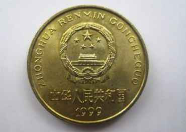 1999年五角梅价格   1999年五角梅值得收藏吗