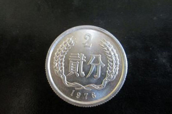 1976年2分硬币值多少钱 1976年2分硬币投资分析