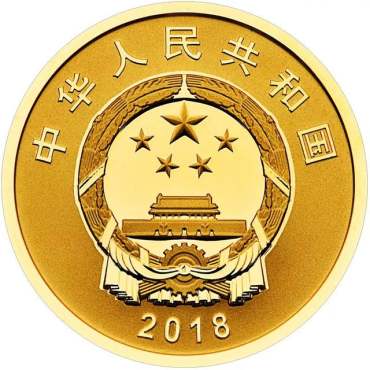 改革开放40周年金银币价格   改革开放40周年金银币图片