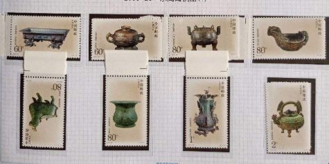 各种邮票的价格图片 哪种邮票值钱