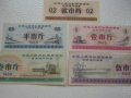 1965年全国粮票值多少钱  1965年全国粮票的收藏价值