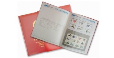 1990年集邮册价格是多少钱  1990年集邮册收藏价值