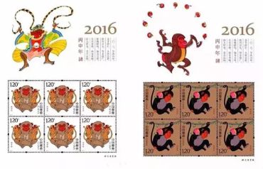 2016的猴<a href='http://www.360stamp.com/' target='_blank'>邮票</a>能卖多少钱一套   2016的<a href='http://www.360stamp.com/article_cat.php?id=234' target='_blank'>猴邮票价格</a>