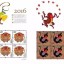 2016的猴邮票能卖多少钱一套   2016的猴邮票价格