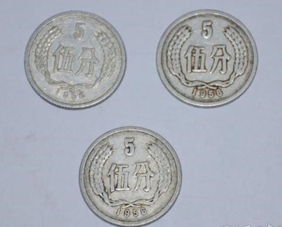 1956伍分硬币值多少钱 1956伍分硬币收藏前景如何